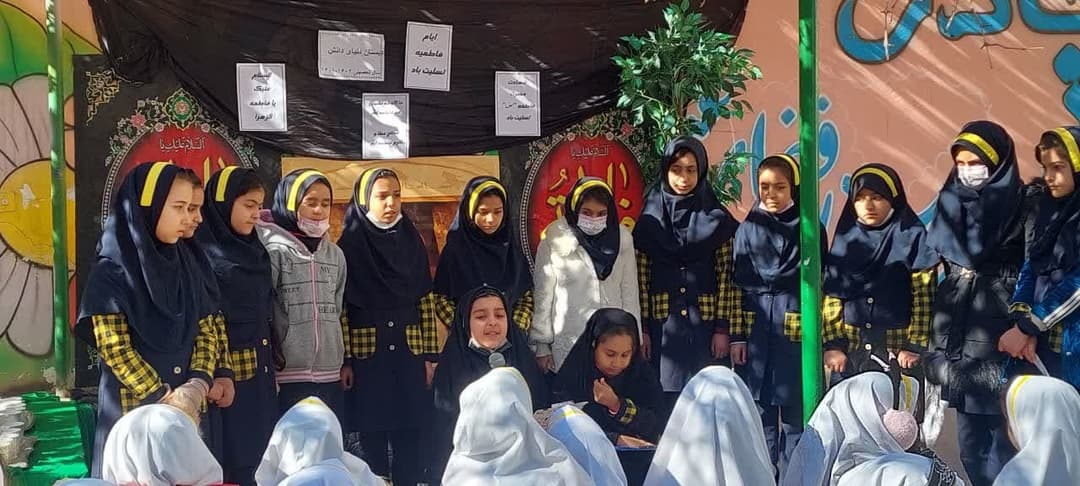 تصویر مقاله