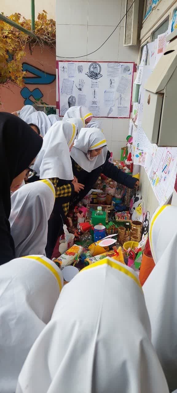 تصویر مقاله