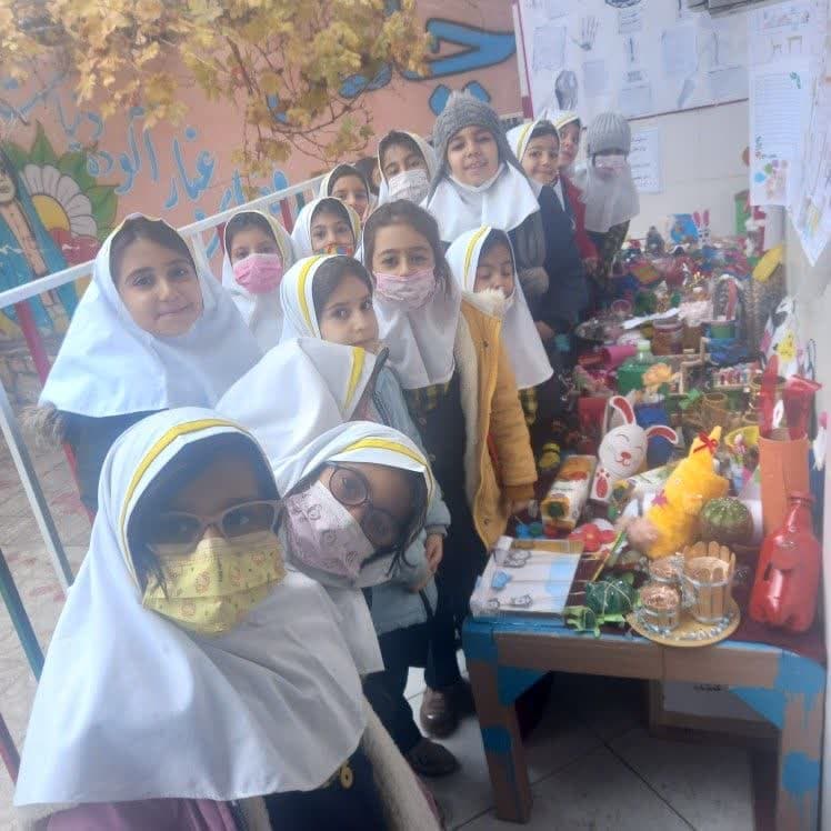 تصویر مقاله