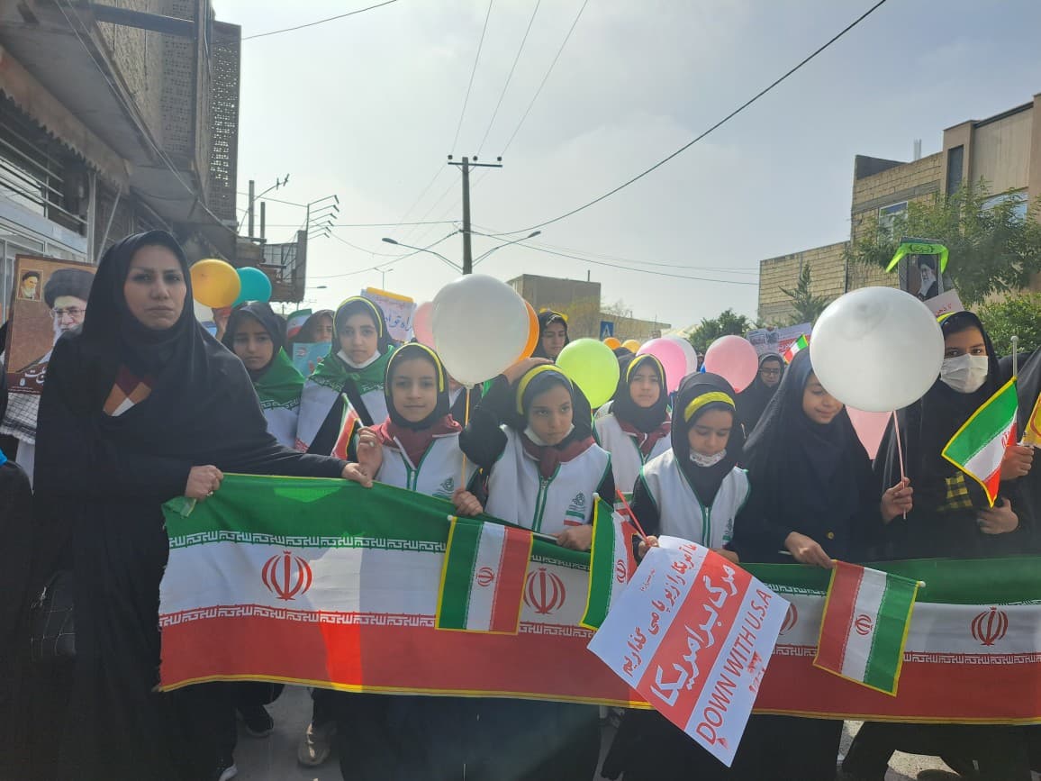 13 آبان روز دانش آموز